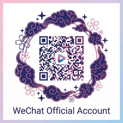 茄子视频公众号二维码
